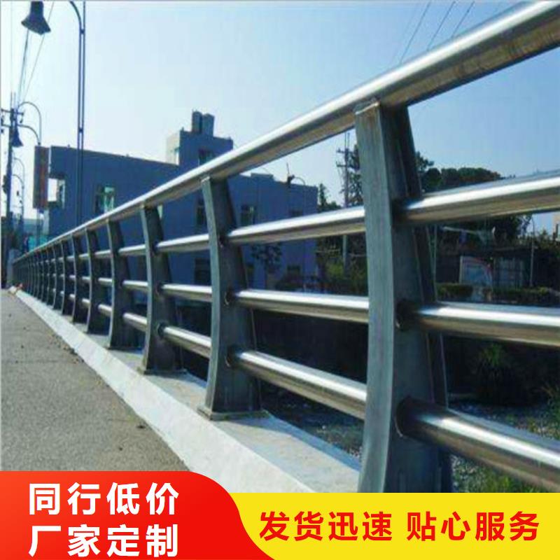 【防撞护栏,M型防撞护栏质量安心】