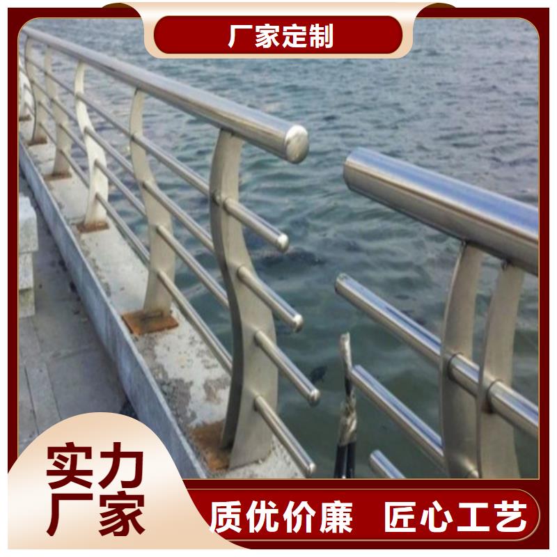 优质货源【卓越】防撞护栏 桥梁防撞护栏价格实惠