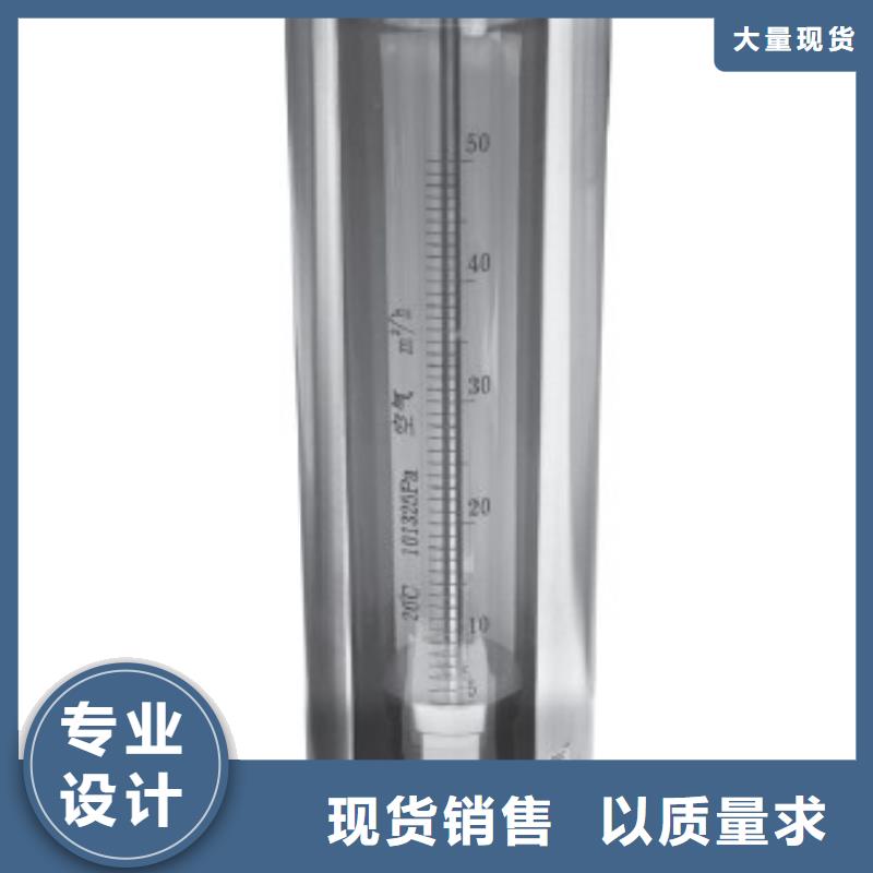 G10空气流量计优选厂商