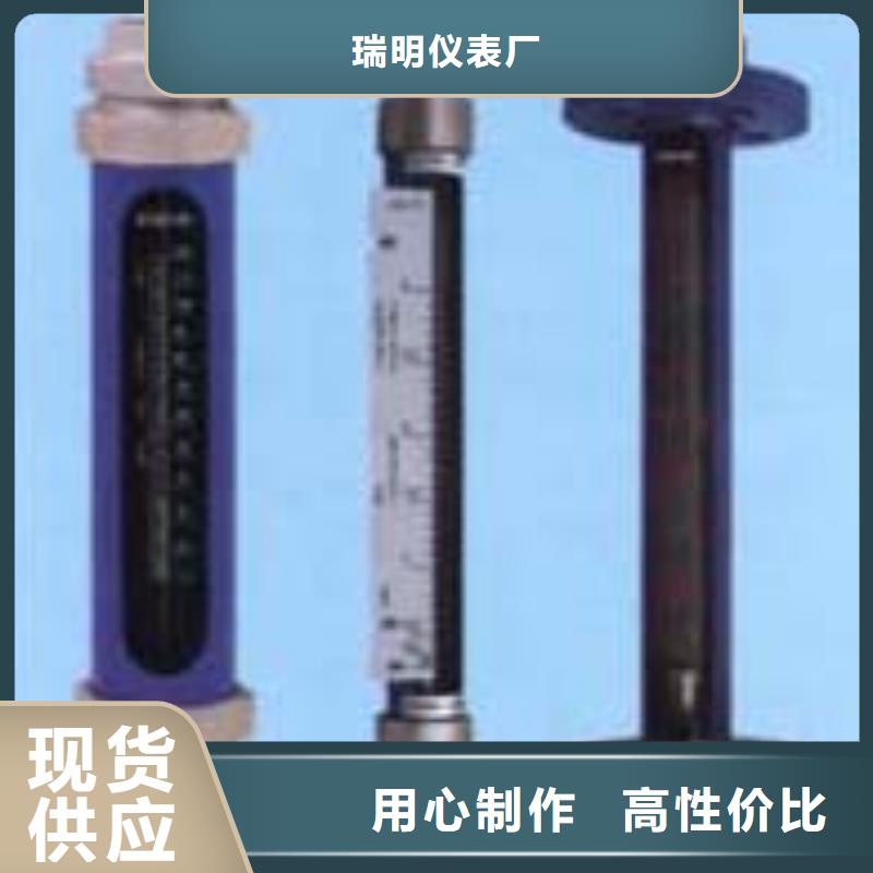 G10_玻璃管转子流量计现货供应