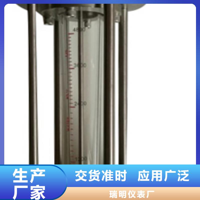 G10_玻璃管转子流量计现货供应