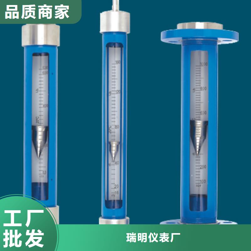 G10氮气流量计适用场景