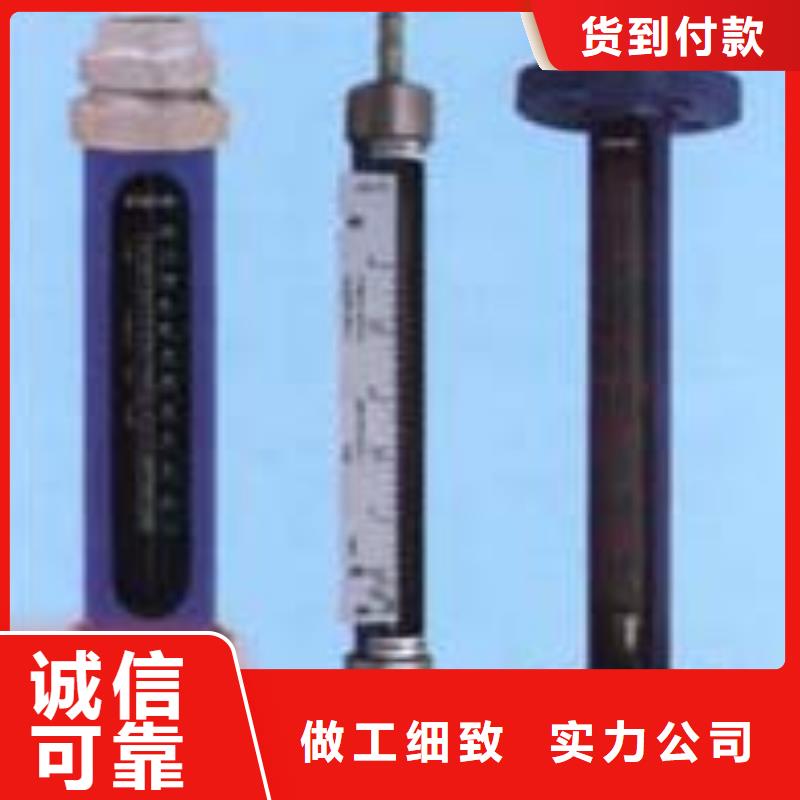 G10空气流量计优选厂商