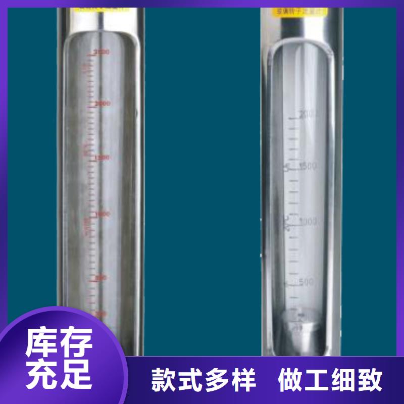 G10,浮子流量计源厂直销
