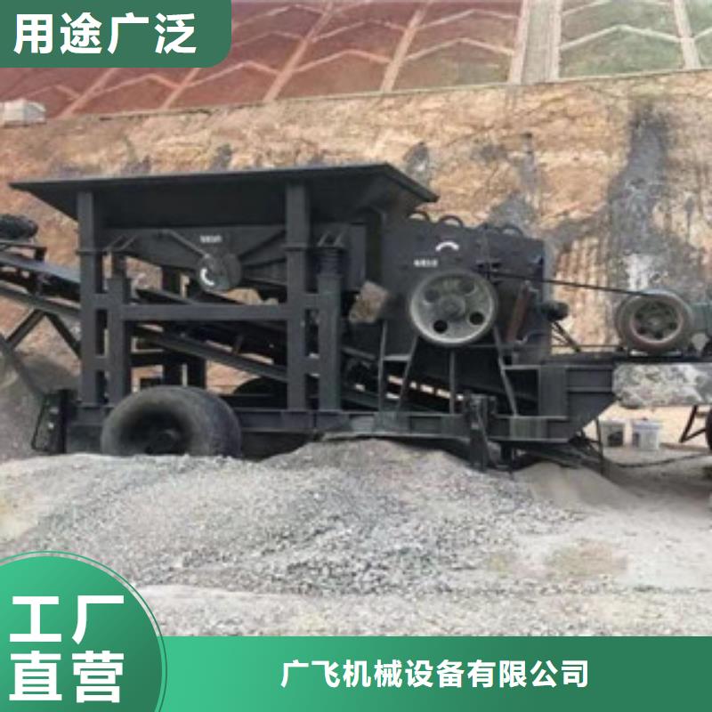 制砂机废钢破碎机支持货到付清