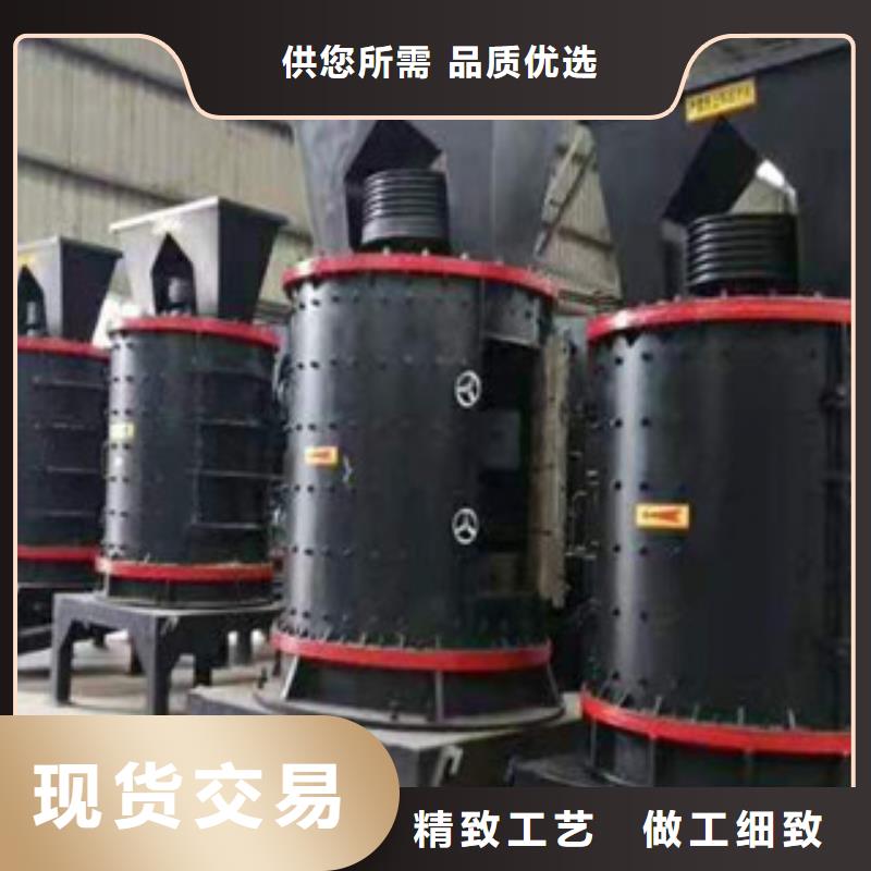 制砂机_黄沙烘干机实体厂家大量现货