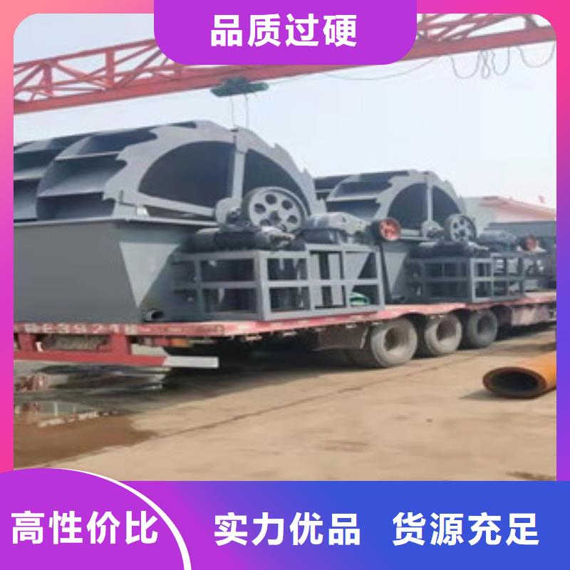 【制砂机锯末颗粒机实力公司】