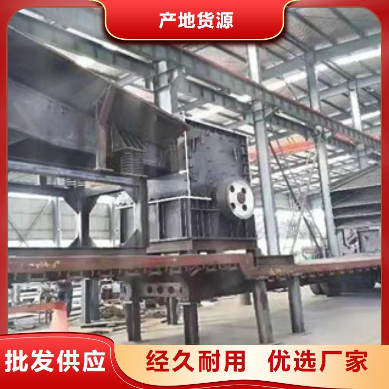制砂机废钢破碎机量少也做