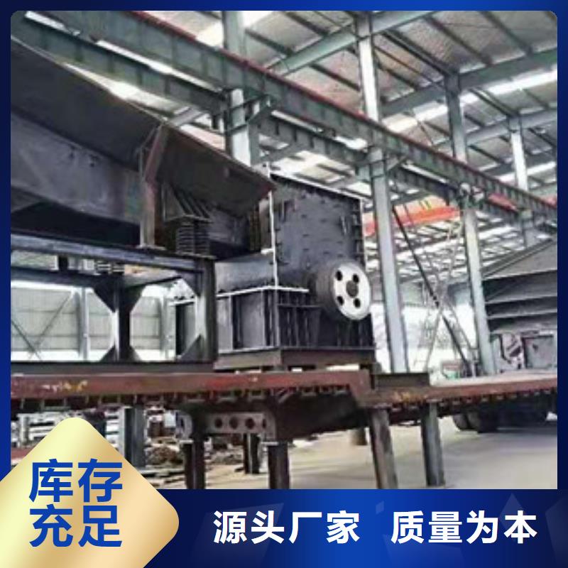 制砂机废钢破碎机量少也做