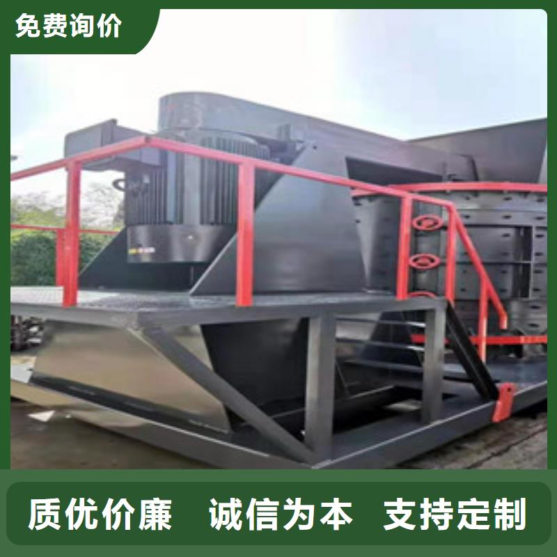 【制砂机沙子烘干机详细参数】