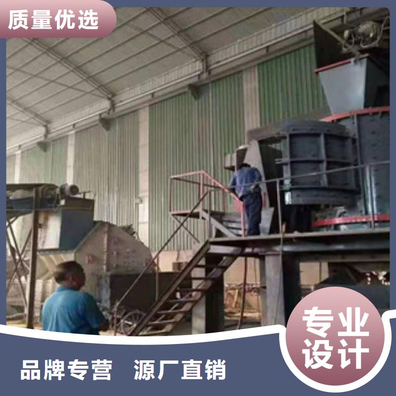 制砂机双轴撕碎机常年供应