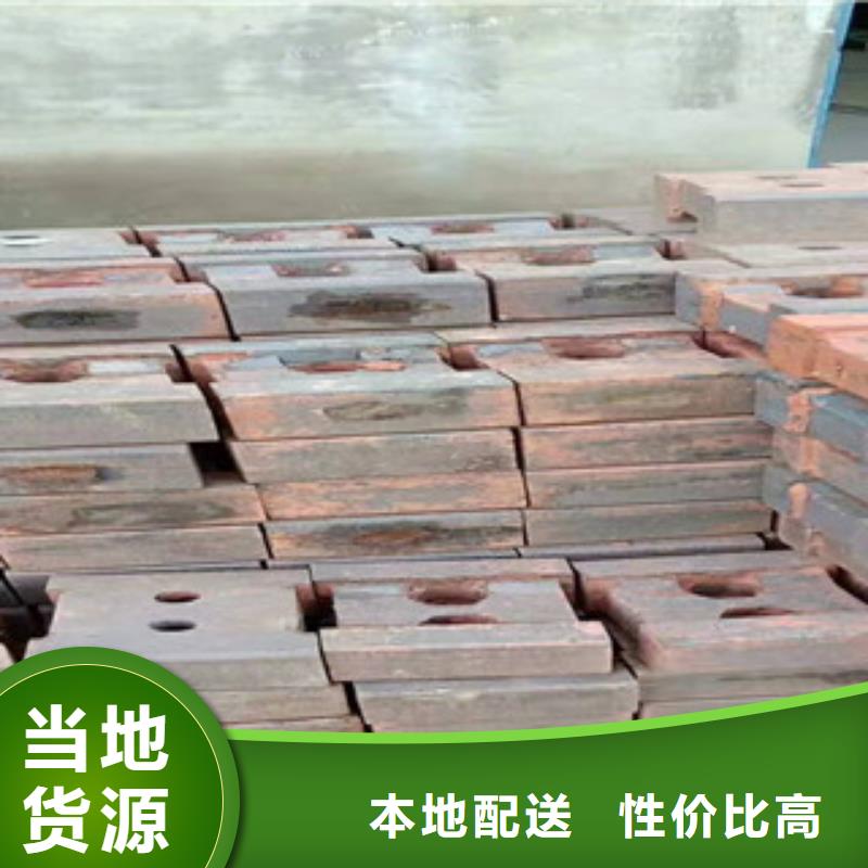 制砂机,废钢破碎机质量不佳尽管来找我