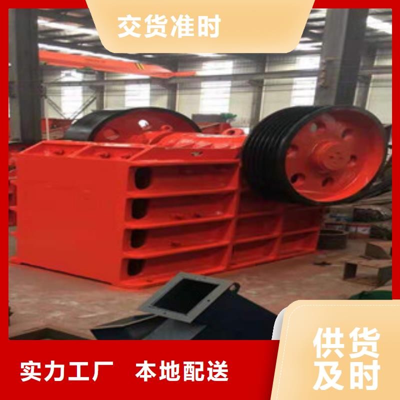 制砂机锯末颗粒机今日价格