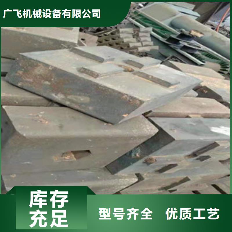 制砂机,废钢破碎机质量不佳尽管来找我