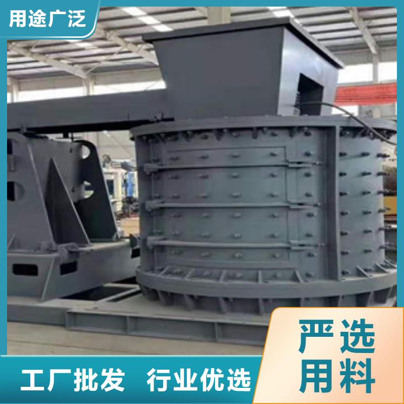 制砂机_金属破碎机多种场景适用
