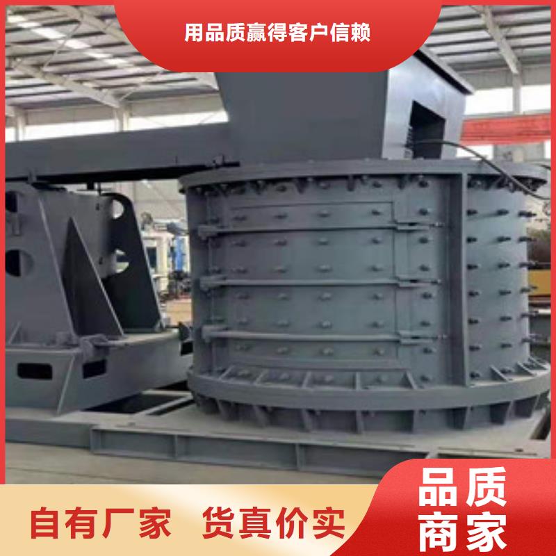 制砂机矿渣烘干机产品细节参数