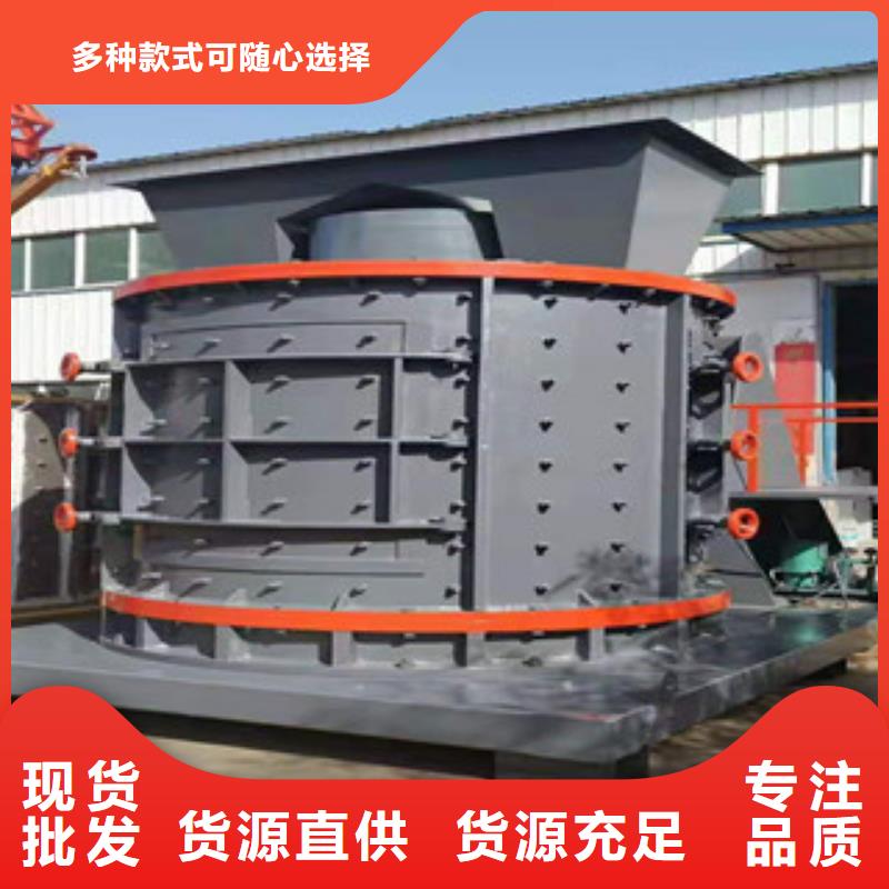 制砂机锯末颗粒机今日价格