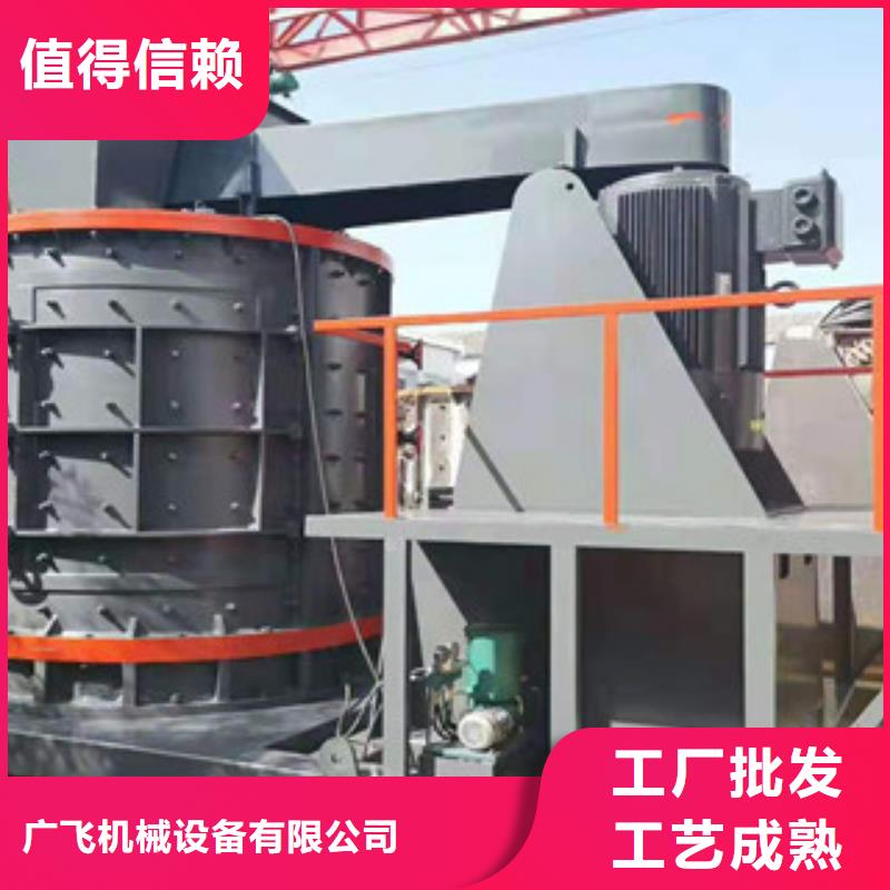 制砂机废钢破碎机量少也做
