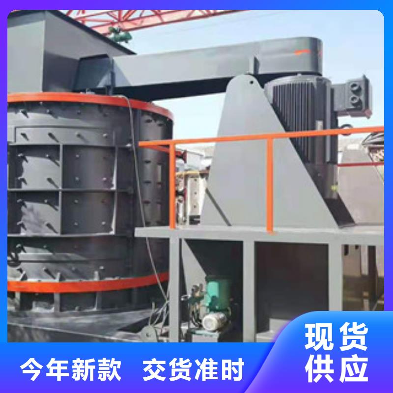 制砂机黄沙烘干机实体厂家大量现货