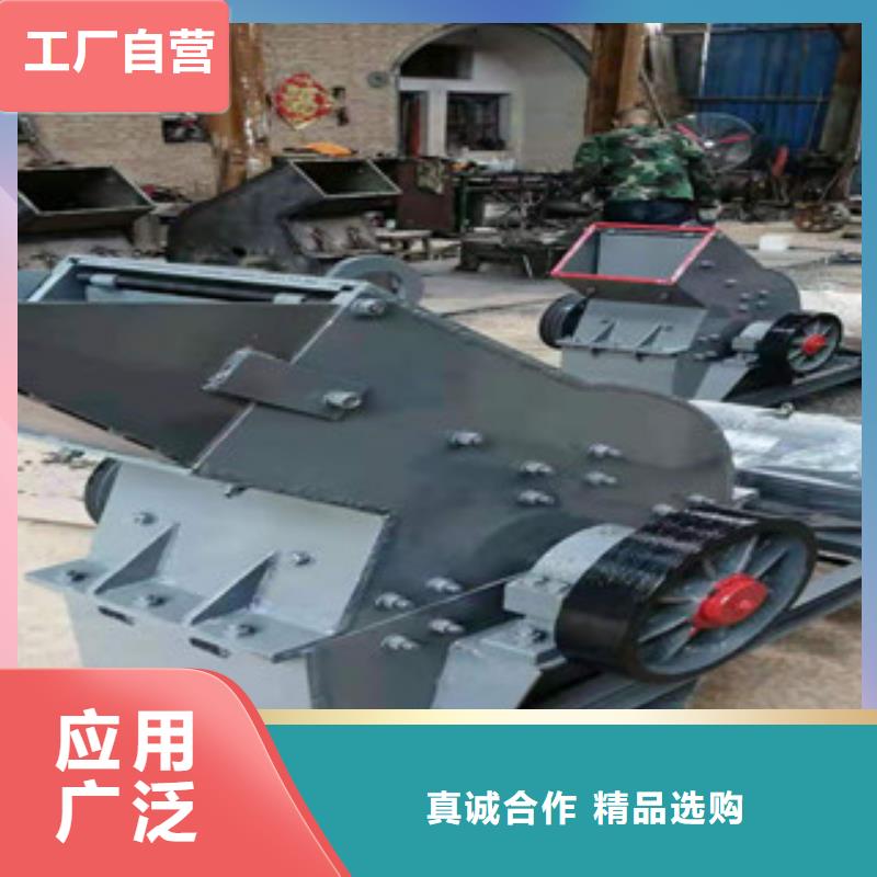 制砂机矿渣烘干机一站式采购商