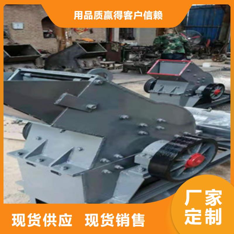 制砂机黄沙烘干机实体厂家大量现货