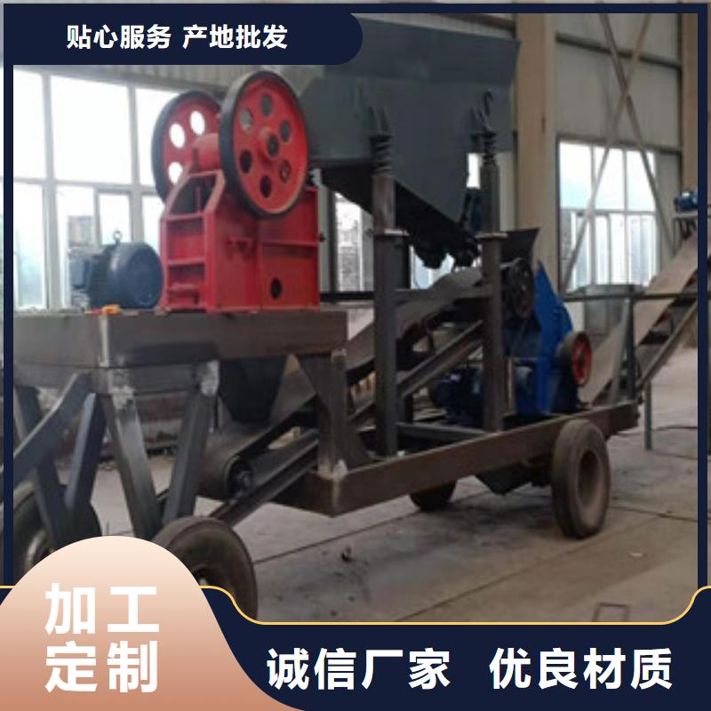 制砂机,锯末颗粒机资质认证