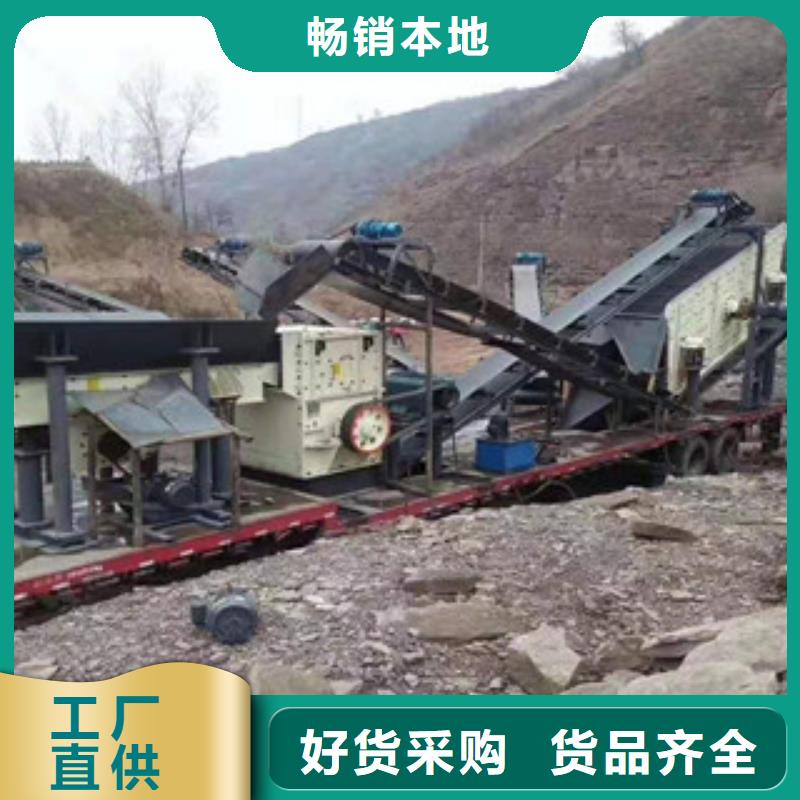 制砂机_废钢破碎机厂家批发价
