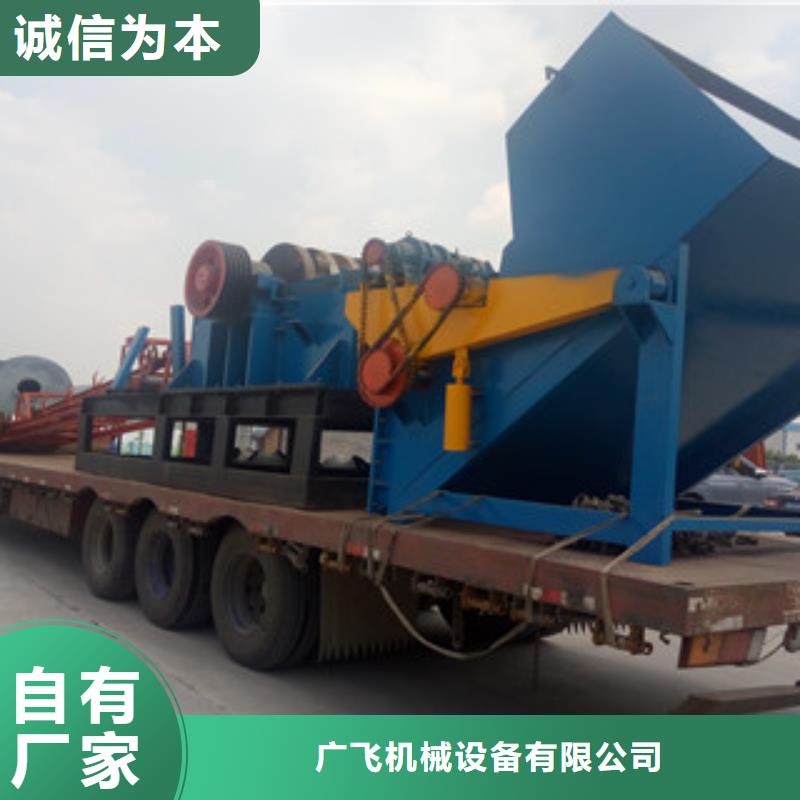 破碎机_锯末颗粒机的简单介绍