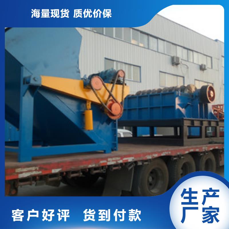 破碎机沙子烘干机快速物流发货