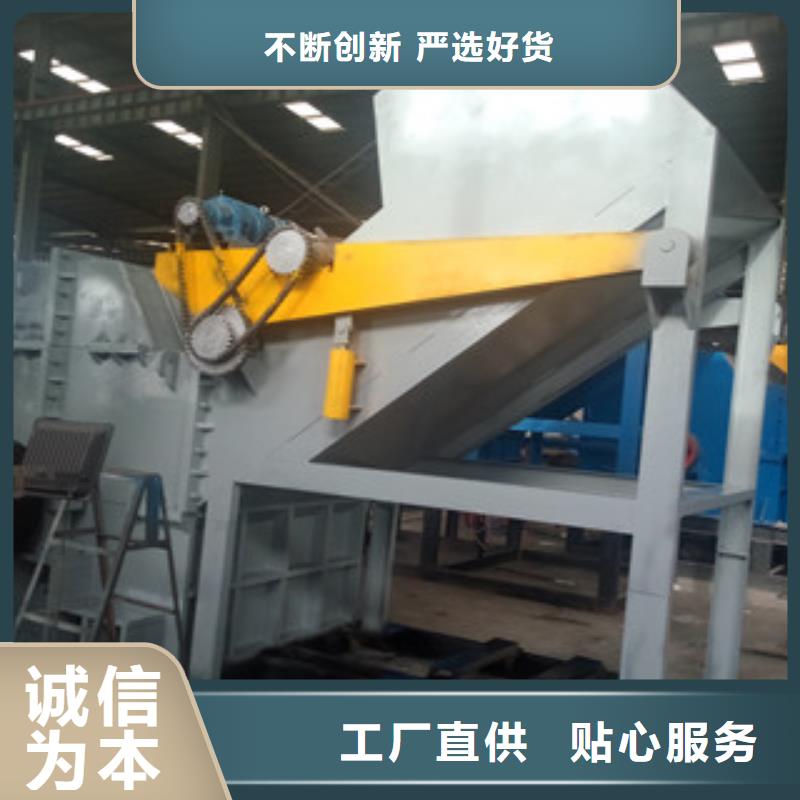 破碎机矿渣烘干机量少也做