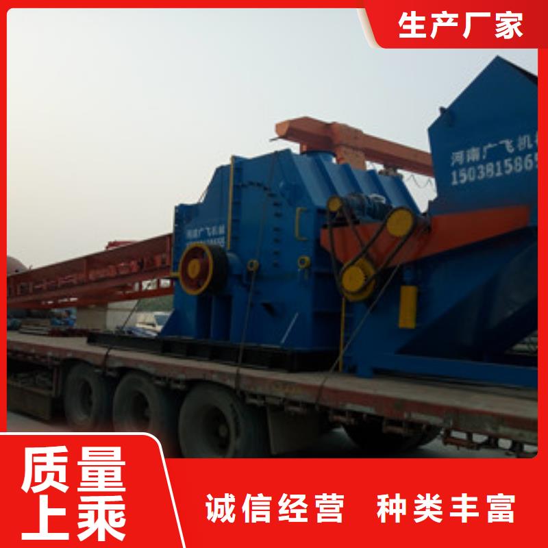 破碎机废钢破碎机核心技术