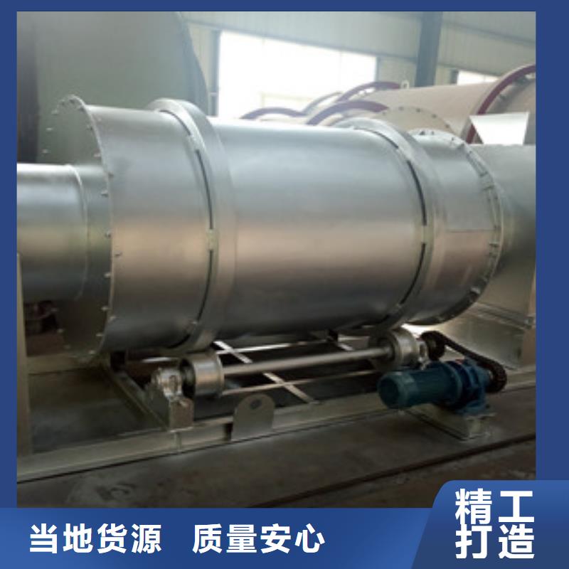 烘干机双轴撕碎机一致好评产品