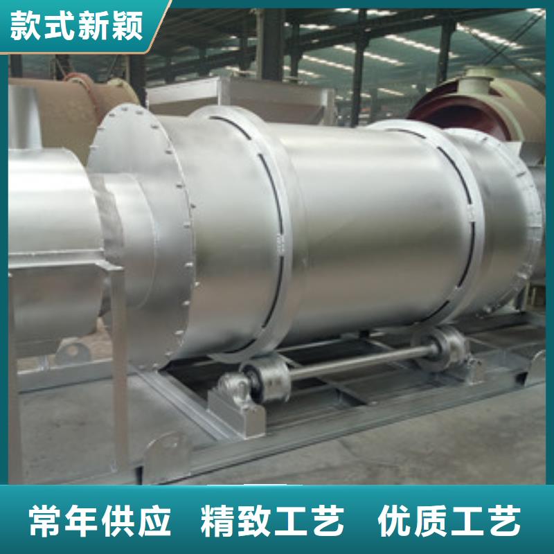 烘干机三筒烘干机生产厂家