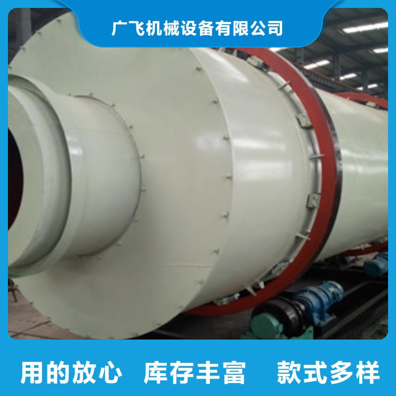 【烘干机】废钢破碎机好货有保障