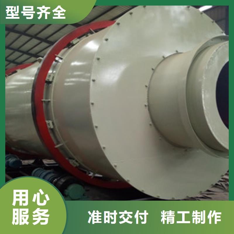 烘干机黄沙烘干机省心又省钱