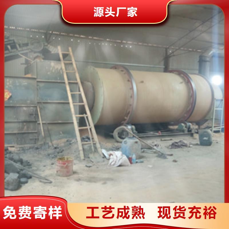 【烘干机废钢破碎机经验丰富质量放心】