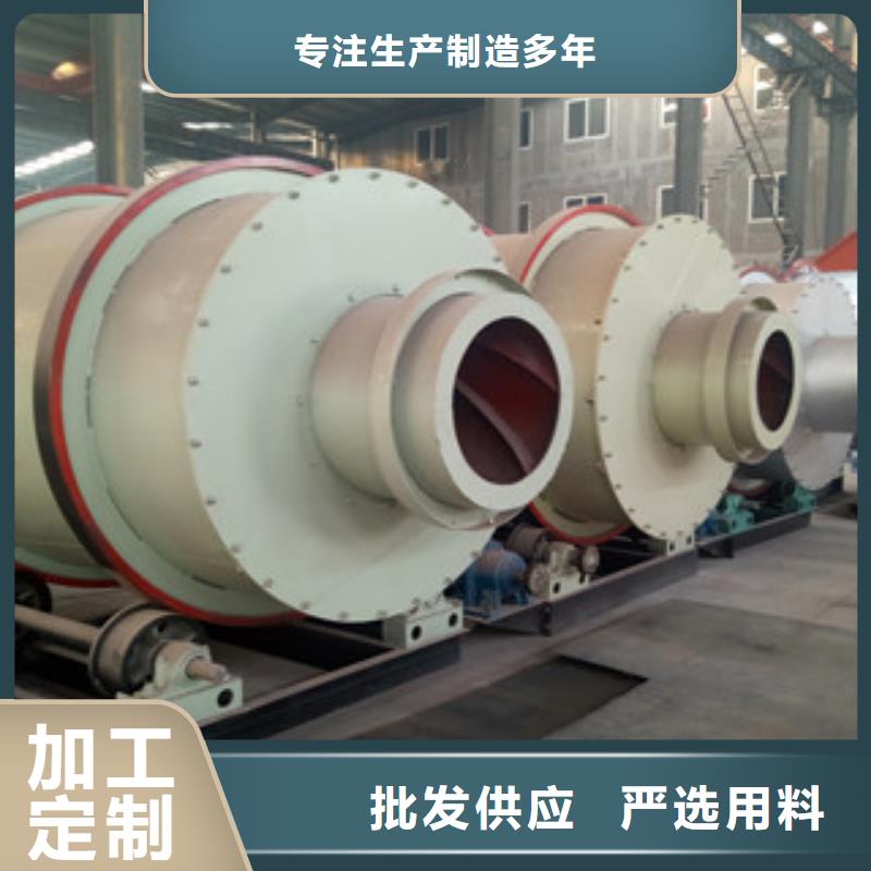 烘干机黄沙烘干机省心又省钱