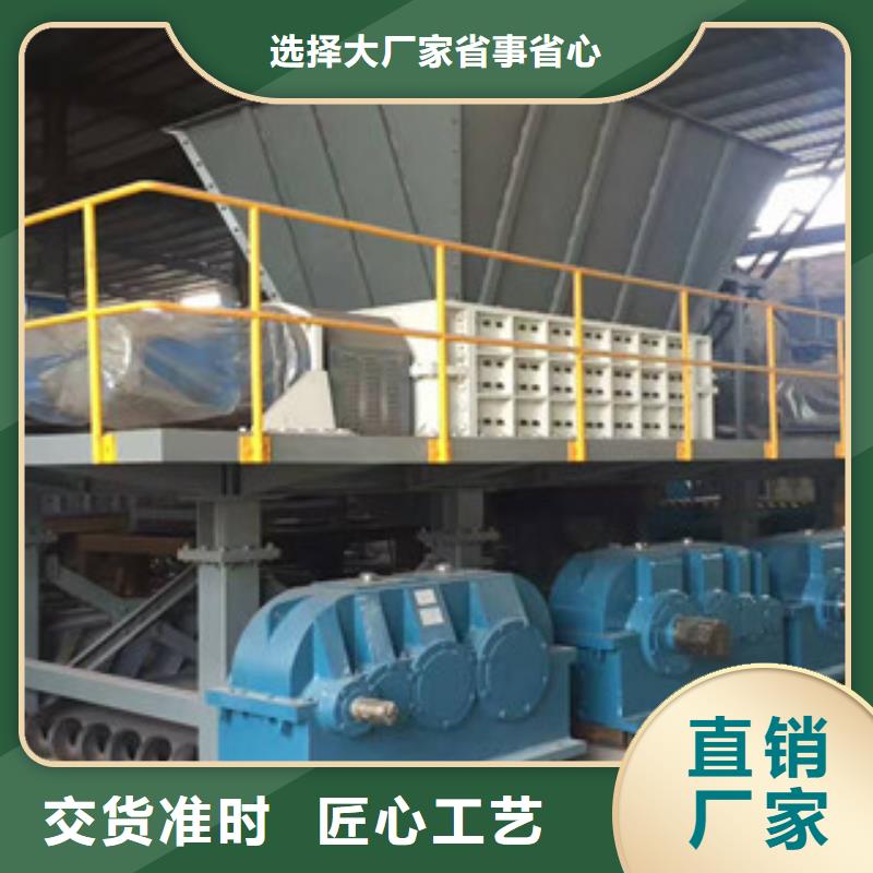 撕碎机矿粉烘干机一站式服务