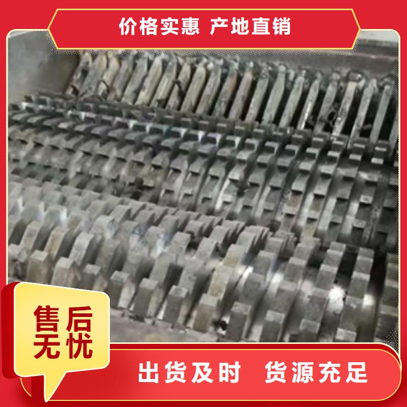 撕碎机,沙子烘干机源头厂家经验丰富