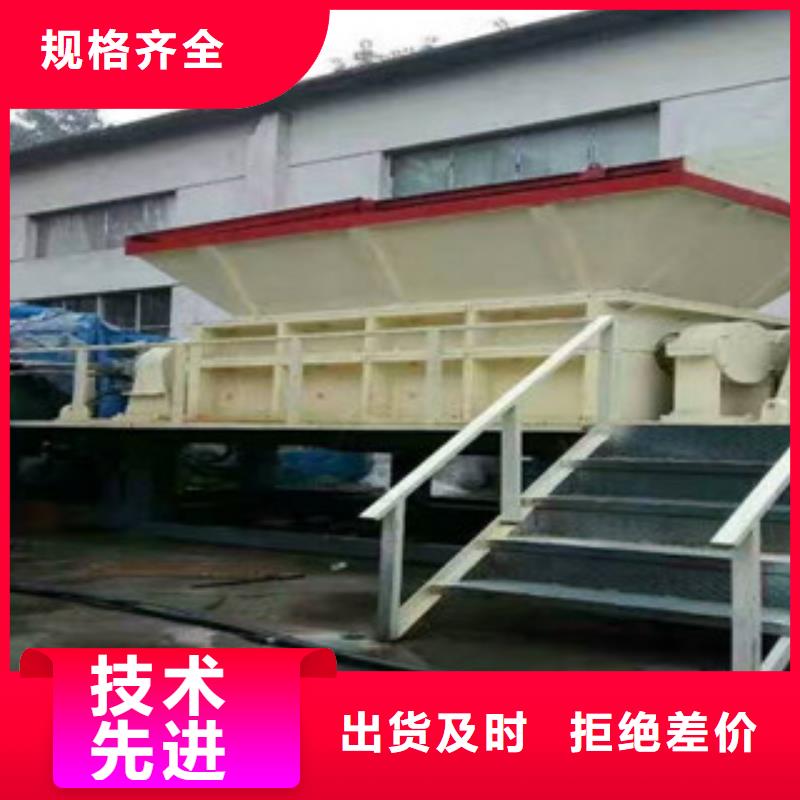撕碎机双轴撕碎机用心细节