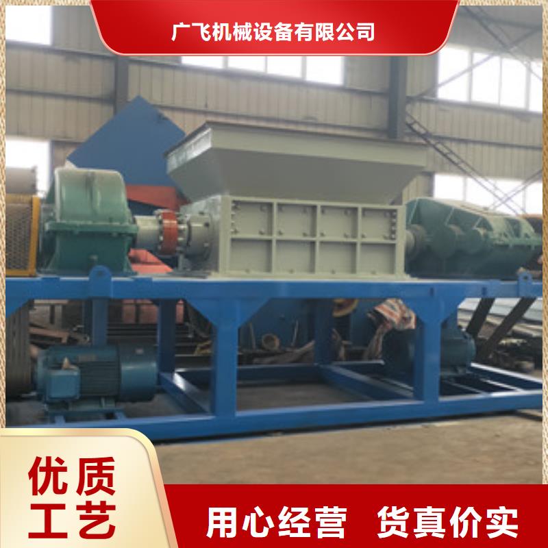 撕碎机废钢破碎机支持大小批量采购