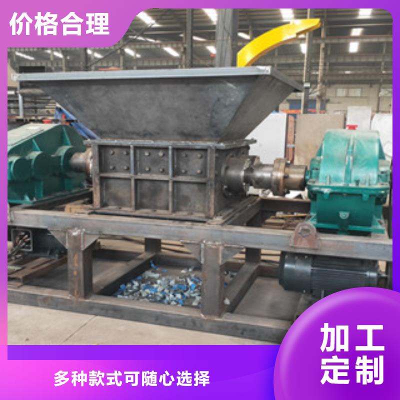 撕碎机废钢破碎机拥有核心技术优势