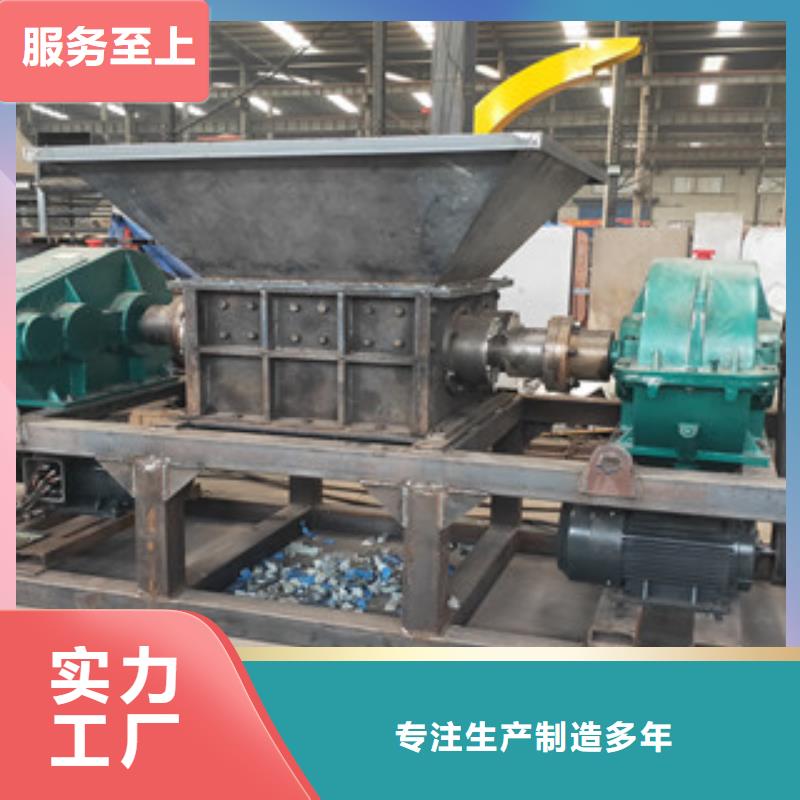 撕碎机矿渣烘干机送货上门