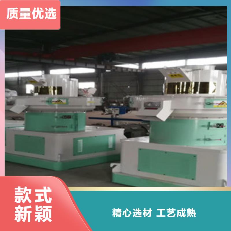 颗粒机三筒烘干机实力商家