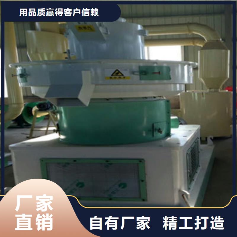 【颗粒机】_双轴撕碎机放心购