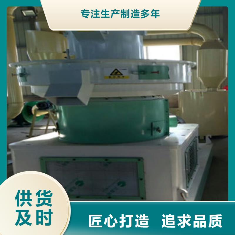 颗粒机废钢破碎机货品齐全