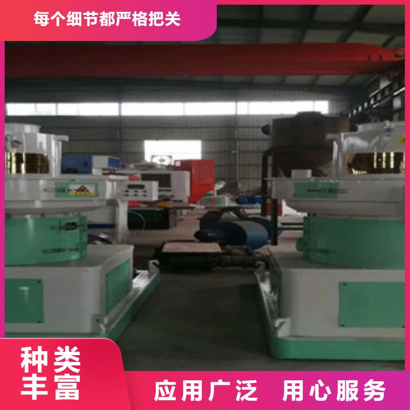 颗粒机沙子烘干机本地厂家值得信赖