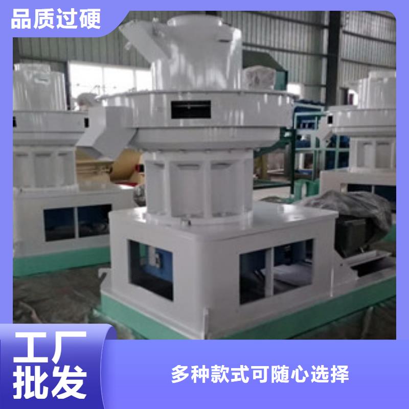 【颗粒机】沙子烘干机海量现货直销