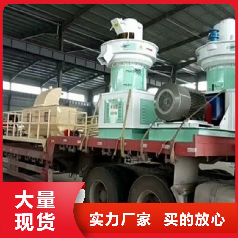 颗粒机矿粉烘干机精心打造