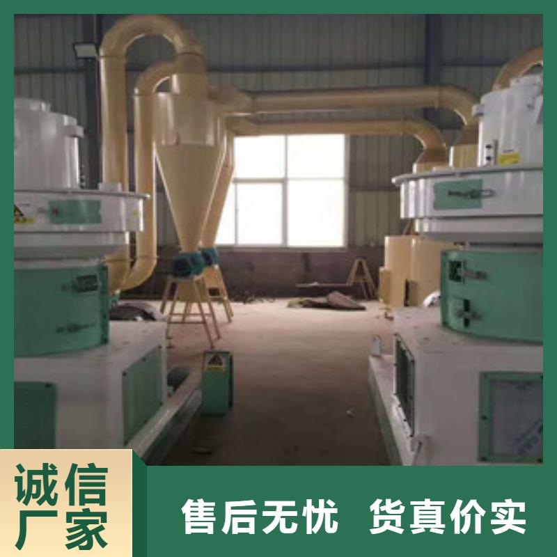 颗粒机黄沙烘干机现货采购